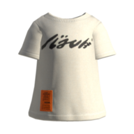 Barazushi Rice Tee - Inkipedia, the Splatoon wiki