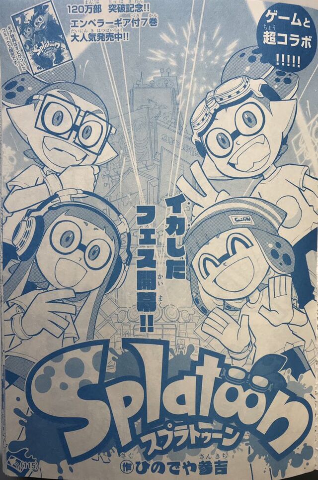 Chapter 31 Splatfest Inkipedia The Splatoon Wiki