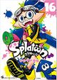 Splatoon Manga Vol 16 JP cover front.jpg