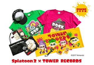 S2 Merch - Tower Records collab Image1.jpg