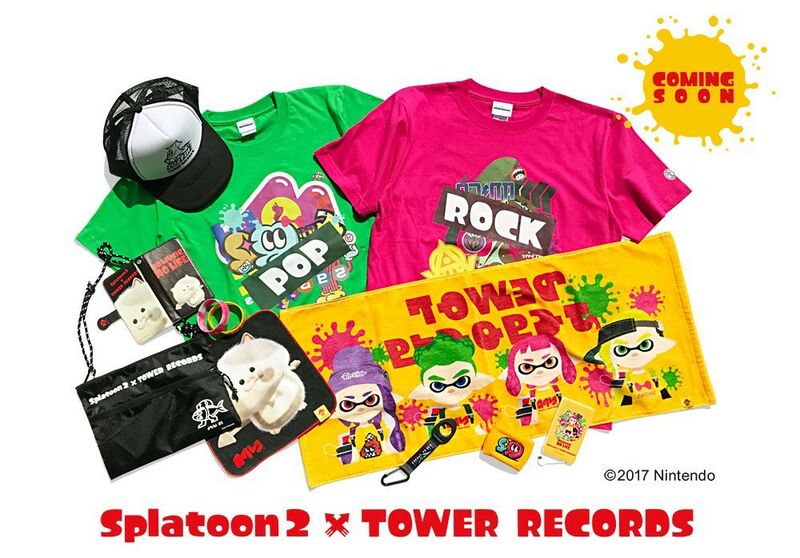 File:S2 Merch - Tower Records collab Image1.jpg