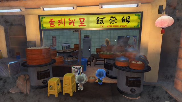 File:S3 Frostyfest Jellyfish Shopkeep Steamed Buns.png - Inkipedia, the ...
