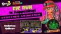 Promotional image for the third Big Run