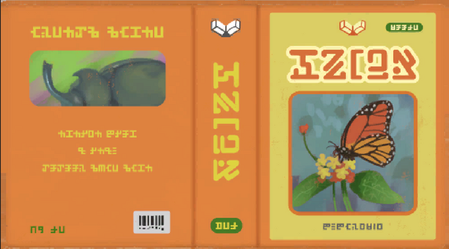 File:S3 illustrated insect field guide texture.png - Inkipedia, the ...