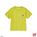 Yellow kids T-Shirt with an embroidered Li'l Judd icon on the pocket sold by Uniqlo.