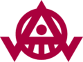 Alternative version of the logo.