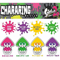 S2 Merch Bandai - Chararing - Ring grip for phones.png