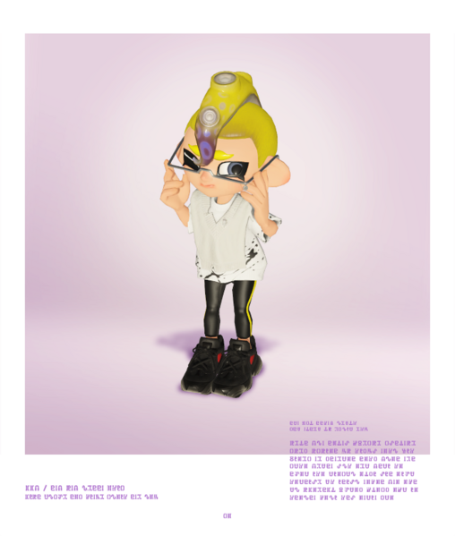 FileS3 Drizzle Season 2023 Catalog p12.png Inkipedia, the Splatoon wiki