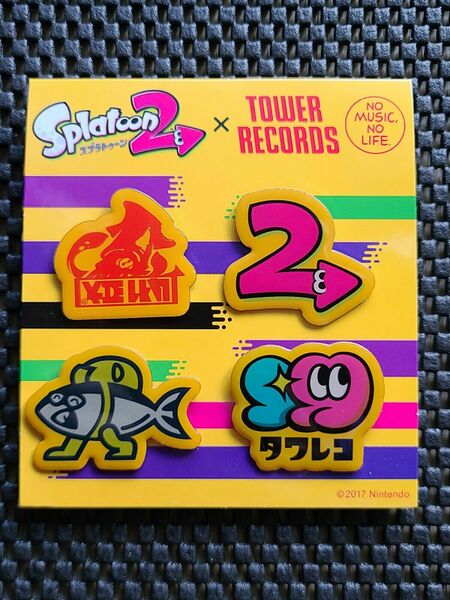 File:S2 Merch Tower Records pins.jpg