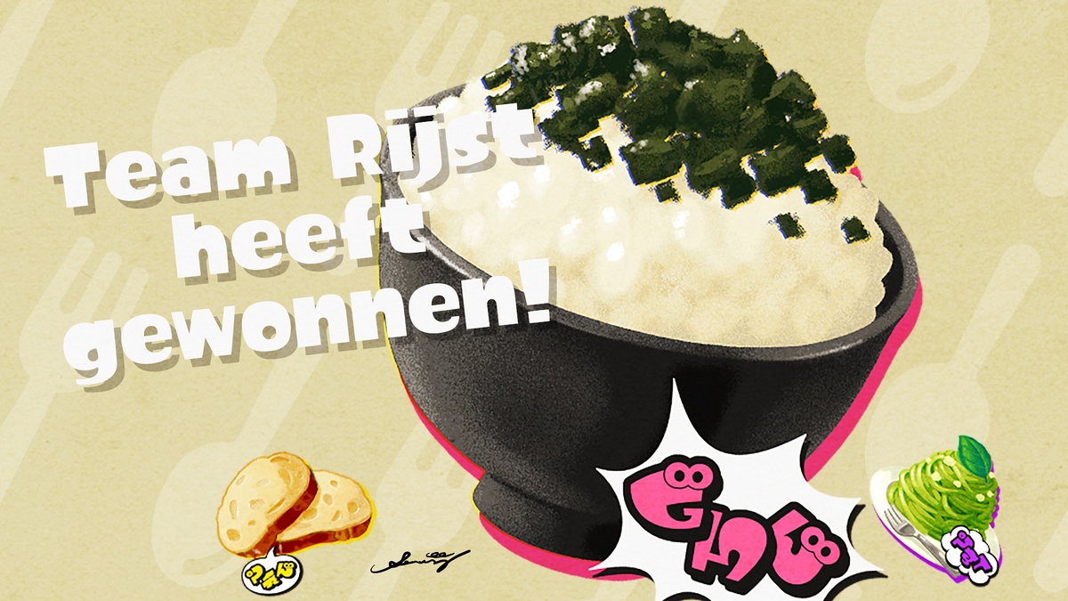 File:S3 Team Rice win NL.jpg - Inkipedia, the Splatoon wiki
