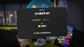 A player obtaining a pair of title parts they already own