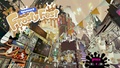 The title screen, showing the "FrostyFest" logo on the top left.