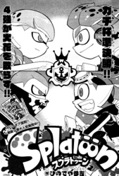 Splatoon Manga chapter 38 cover.jpg