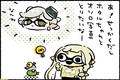 The Inkling from the Mellow Squid 4-Panel Comic on Team White Chocolate thinking of themself as Marie