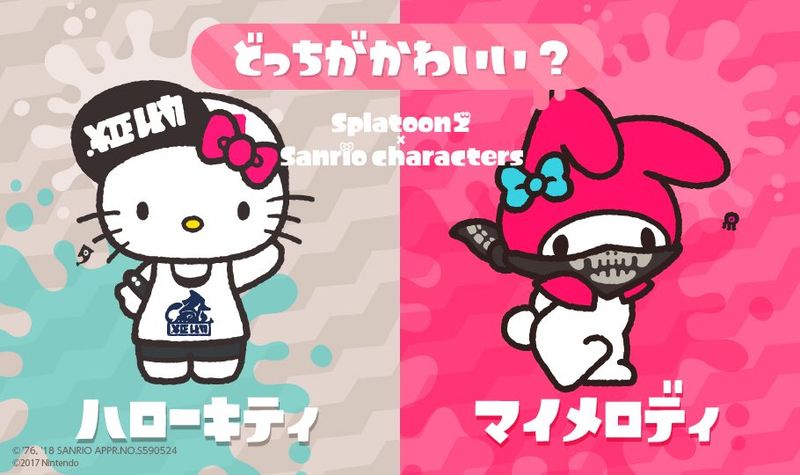 File:Splatoon 2 Hello Kitty vs. My Melody labeled panel art.jpg