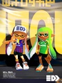 Promotion for Takoroka, with an Inkling girl wearing the Soccer Cleats.