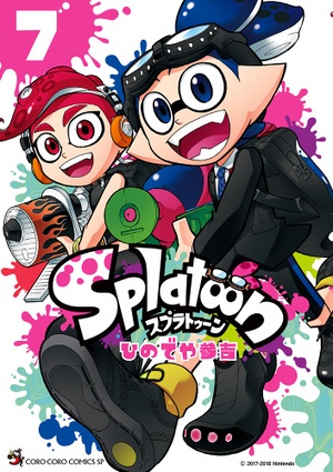 Splatoon Manga Vol 7 cover front.jpg