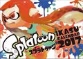 Splatoon 2017 wall calendar