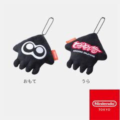 Category:Crossing Splatoon merchandise photos - Inkipedia, the Splatoon ...
