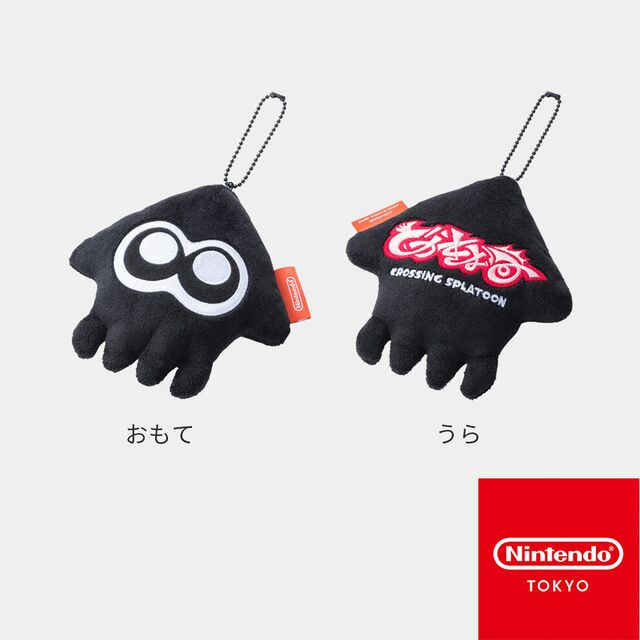 File:Crossing Splatoon mascot squid A.jpg - Inkipedia, the Splatoon wiki