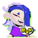S3 Splatfest Icon Shiver.png