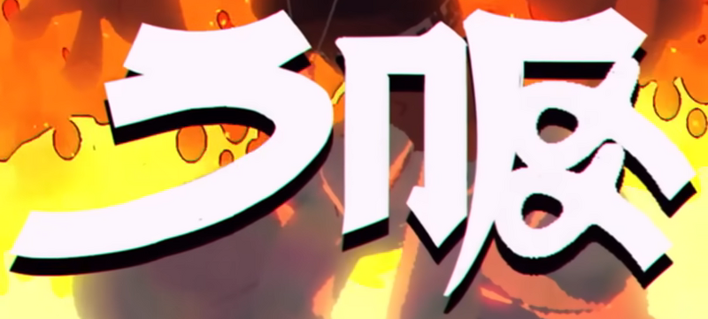 File:S3 logo character Fire.png