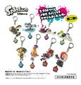 Acrylic keychain with rubber charm set 2 by Empty