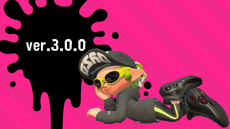 Version 3.0.0 (Splatoon 2) - Inkipedia, the Splatoon wiki