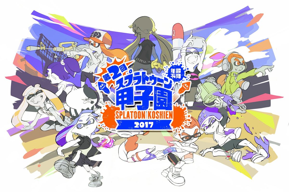 New official artwork for Splatoon 3 Japan Tournament 2023 : r/splatoon