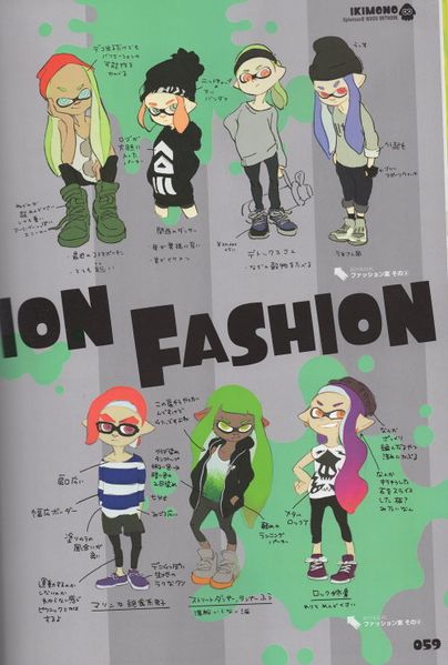 File:Fashion Art2.jpg