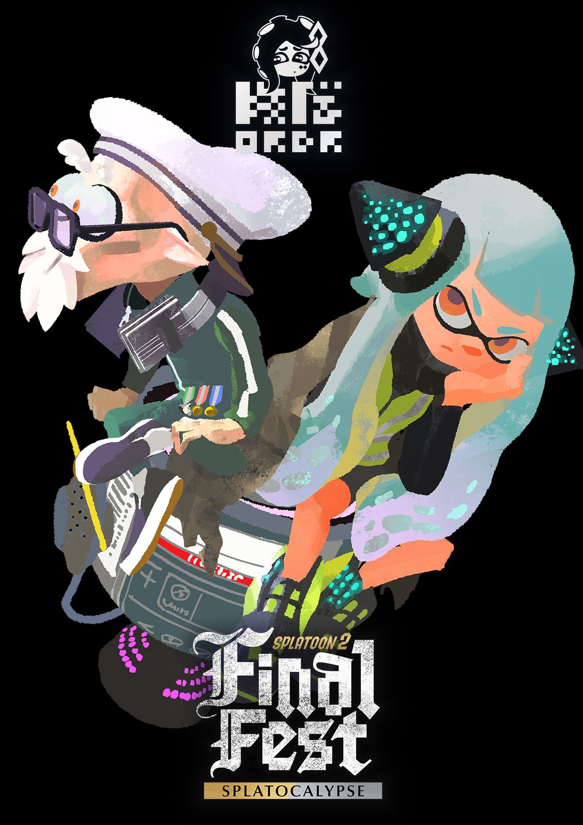 File:S2 Final Fest Cap'n Cuttlefish and Agent 3.jpg - Inkipedia, the ...