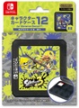 Cartridge case (12 games)