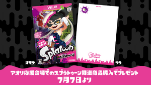 Callie Post Card.png