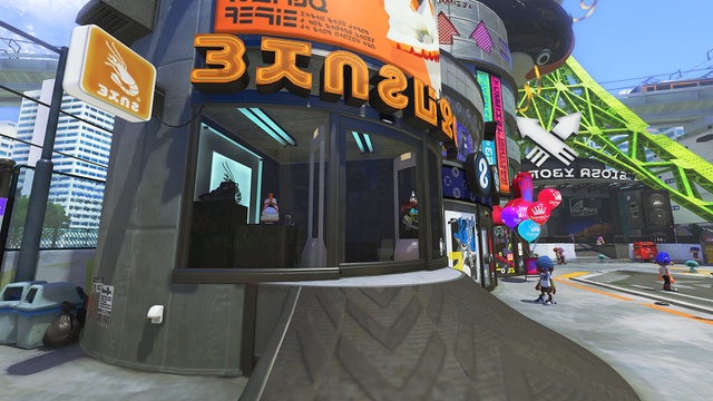 File:S3 Expansion Pass Shrimp Kicks exterior.jpg - Inkipedia, the ...