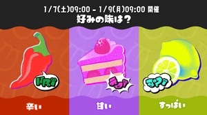 S3 Splatfest Spicy vs. Sweet vs. Sour JP Text.jpg