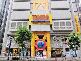 Tower Records store.jpg