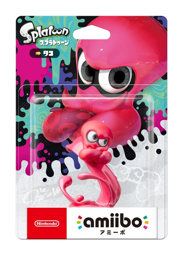 File:Amiibo Octoling Octopus box.jpg - Inkipedia, the Splatoon wiki