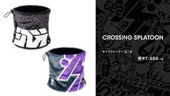 Category:Crossing Splatoon merchandise photos - Inkipedia, the Splatoon ...