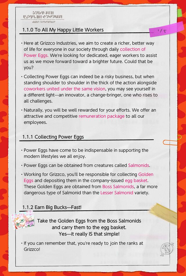 FileS2 Salmon Run Employee Handbook Page 1.jpg Inkipedia, the