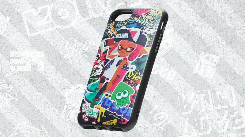 File:S2 My Nintendo Store smartphone case.jpg