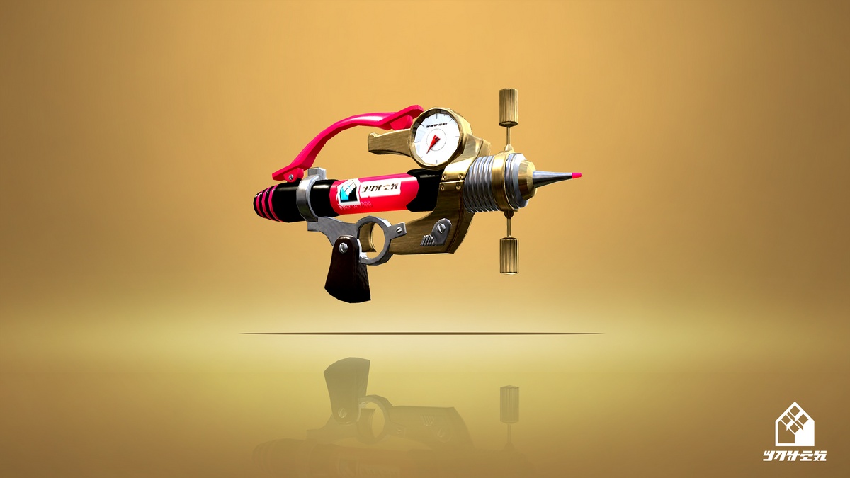 FileS2 Neo Splashomatic promo render.jpg Inkipedia, the Splatoon wiki