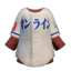 S2 Gear Clothing Online Jersey.png