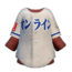 S2 Gear Clothing Online Jersey.png
