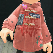 Annaki Tuff Duffel - Inkipedia, the Splatoon wiki