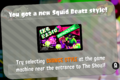The unlock screen for new styles