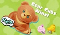 Team Bear Cubs win (NOA, erroneous)