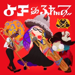 S3 Band Yoko & the Gold Bazookas.jpg