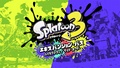 Japanese promotional image