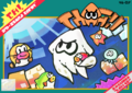 Zapfish featured in the artwork for the Squid Jump minigame