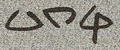 004Clam's signature